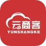 云商客app
