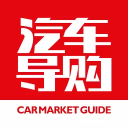 汽车导购网