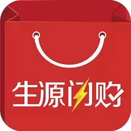 生源闪购app