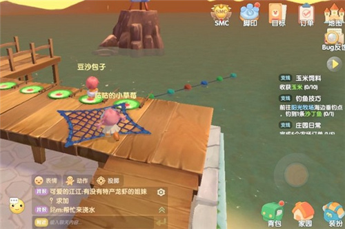 摩尔庄园手游怎么钓鱼 钓鱼玩法小技巧分享