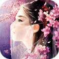 一世神灵