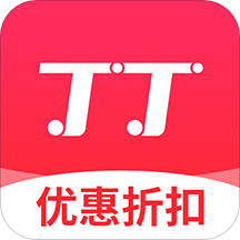 丁丁打折下载