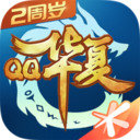 QQ华夏手游