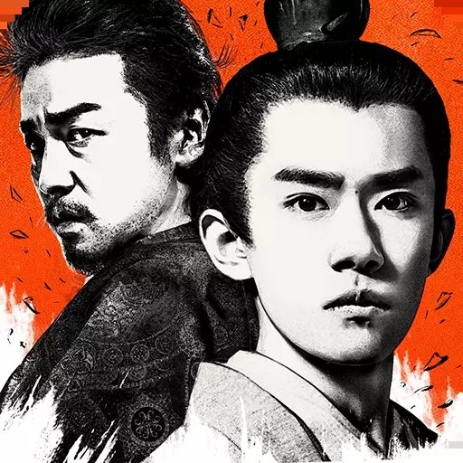 长安十二时辰手游