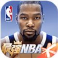 最强NBA