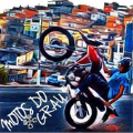摩托车模拟器BR