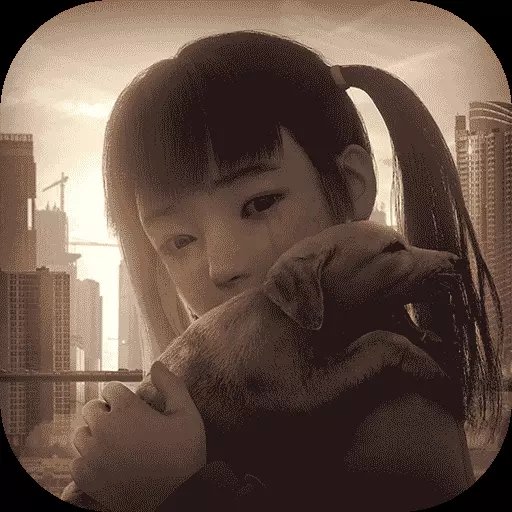 明日之后免费版