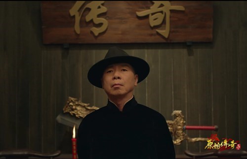 《原始传奇》冯小刚代言大片引发传奇玩家直呼过瘾！