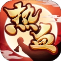 侠客归来之热血江湖