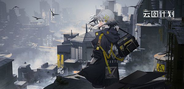 少前云图计划分时测试资格怎么获取？参与地址分享