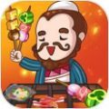 地摊食神红包版