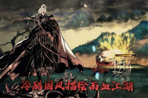 2020好玩的动作格斗类手游推荐 超强打击感