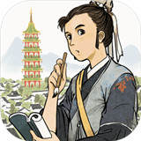 江南百景图2021最新破解版