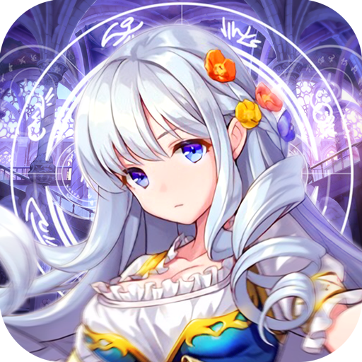 深渊幻影免费版