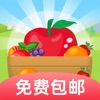 如意果园