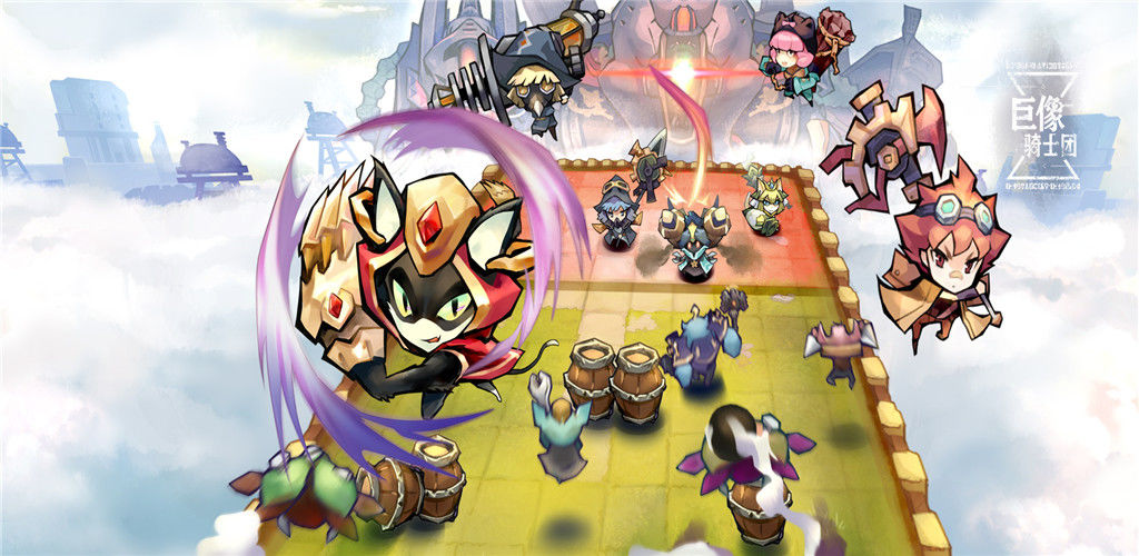 巨像骑士团怎么升级快 快速升级方法分享