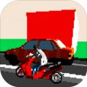 摩托竞速justmoto