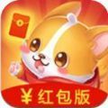 萌犬家园红包版