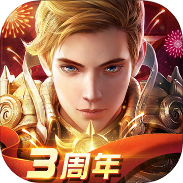 光明大陆红包最新版