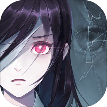 离玥传零下记忆破解版