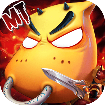 我叫MT Online -觉醒吧MT