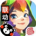 海岛纪元