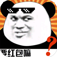 屠龙争霸天天送真充