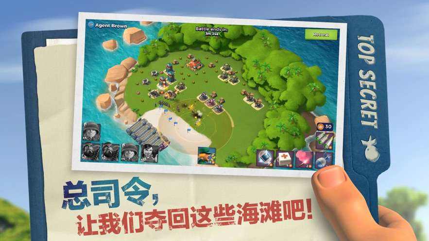 放置海岛手游兑换码怎么领取？可用兑换码及兑换方法分享[图]