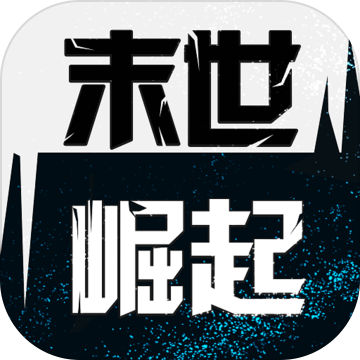 暗黑主宰最新版