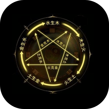 无尽洪荒破解版