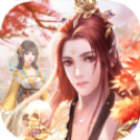 大荒独行