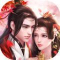 极之神魔