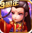 武侠q传破解版手游ios
