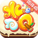 水浒q传手游变态版