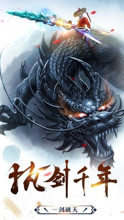 有翡图2