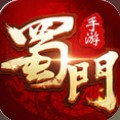 蜀门手游九游客户端
