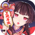 阴阳师手游网易版下载