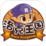 洛克王国免费正版手游
