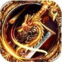 冰雪打金版