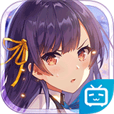 双生视界渠道服