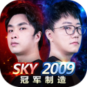军师请布阵手游
