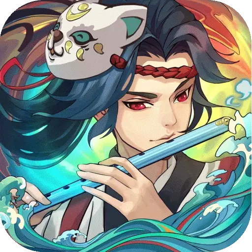 古今江湖
