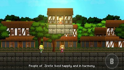 余烬之光图2