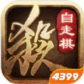 三国杀