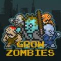 僵尸公司中文版破解版