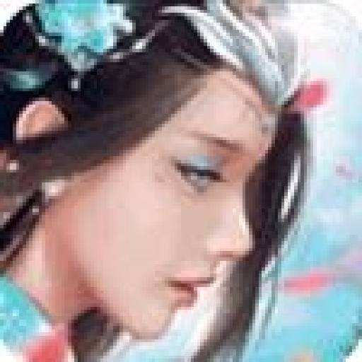沉锁花缘红包版