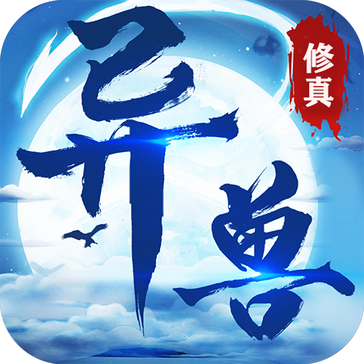 风之谷完整中文版