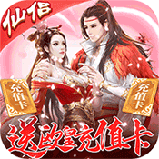 邪域战灵无限内购版