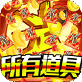 乱世江湖