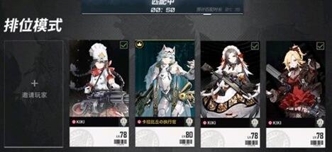 卡拉比丘什么时候上线 卡拉比丘上线时间